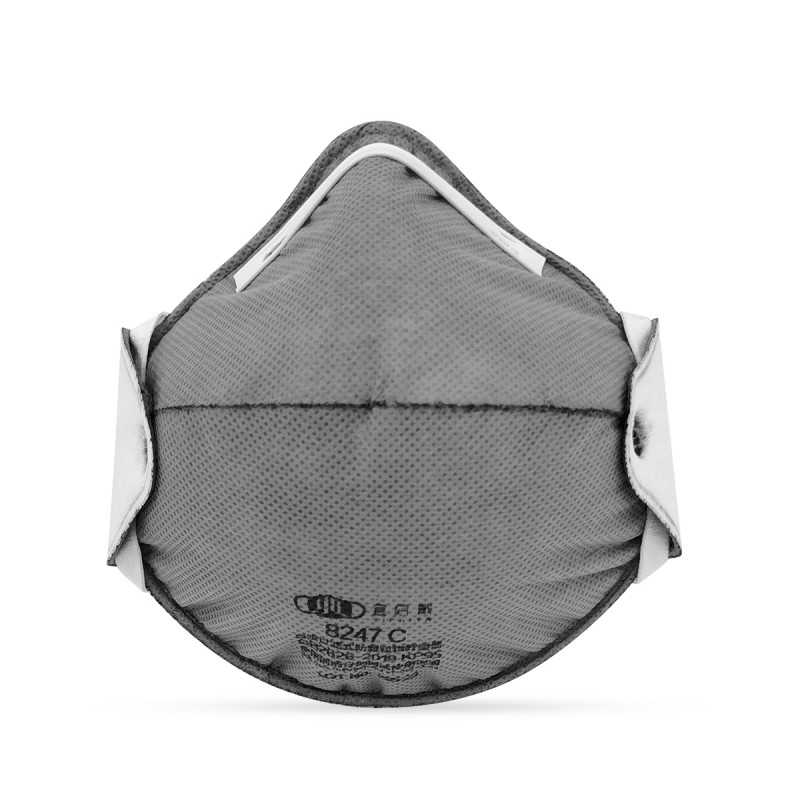 YICHITA宜啟戴YQD8577C頭帶式杯型帶閥有機蒸氣KP95防塵口罩圖片1 YICHITA宜啟戴YQD8577C頭帶式杯型帶閥有機蒸氣KP95防塵口罩圖片1