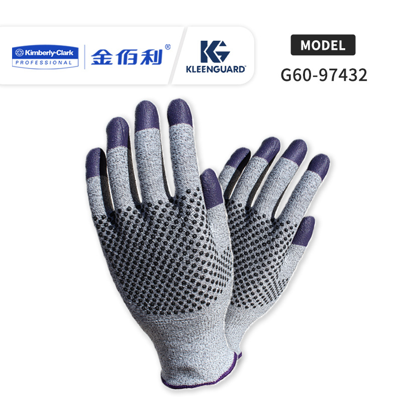 金佰利97432B G60紫色丁腈防割手套L