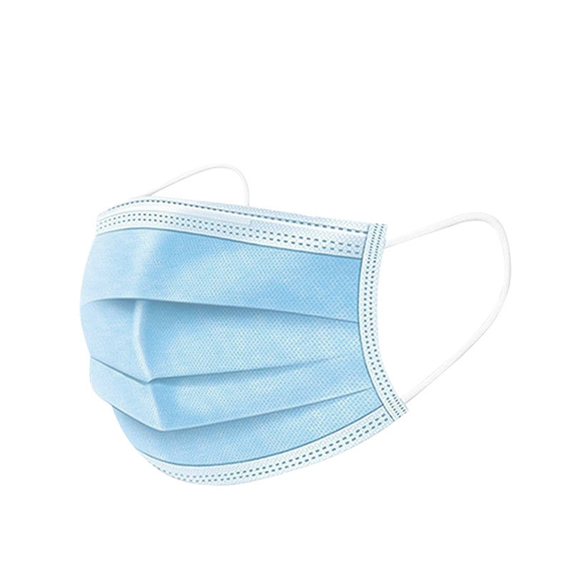 DH1830一次性使用醫用口罩