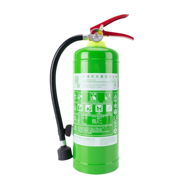 MPZ/3船用手提式水基型滅火器