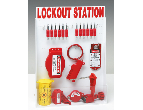 Brady貝迪99699大型鎖具箱