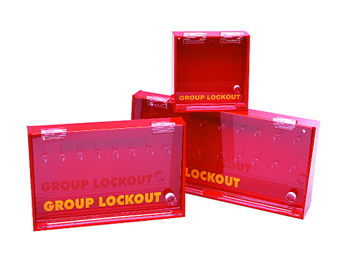 Brady貝迪LG003E小型PRINZING亞克力壁掛掛鎖箱