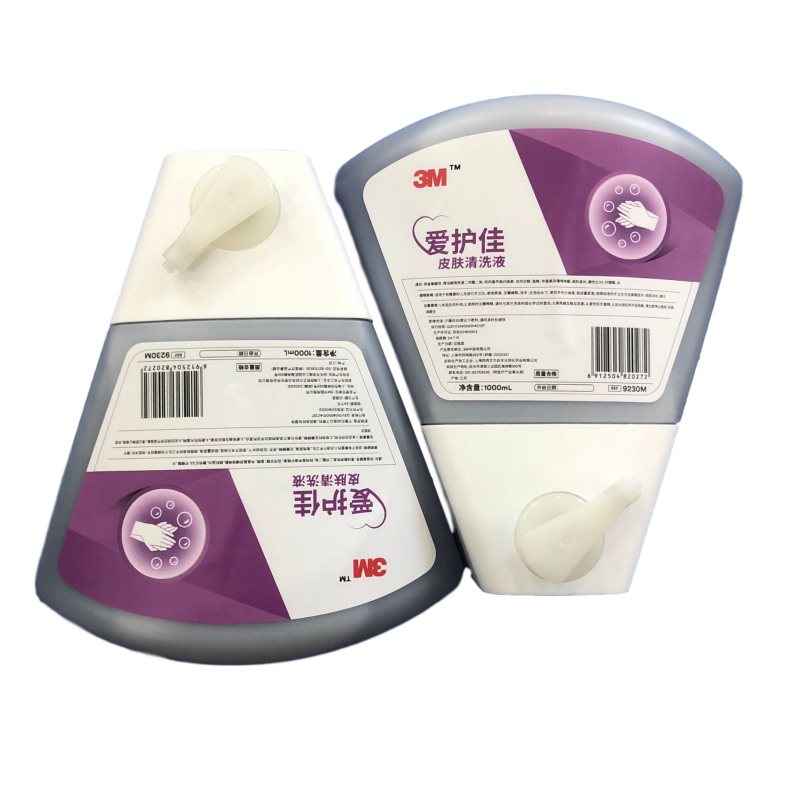 3M愛護(hù)佳9230M皮膚清洗液