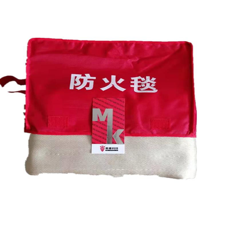 美康MKP-01玻纖滅火毯