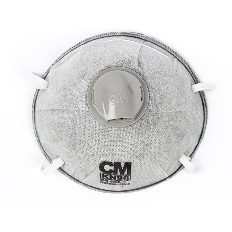 朝美8228-4 KN95杯型防塵口罩
