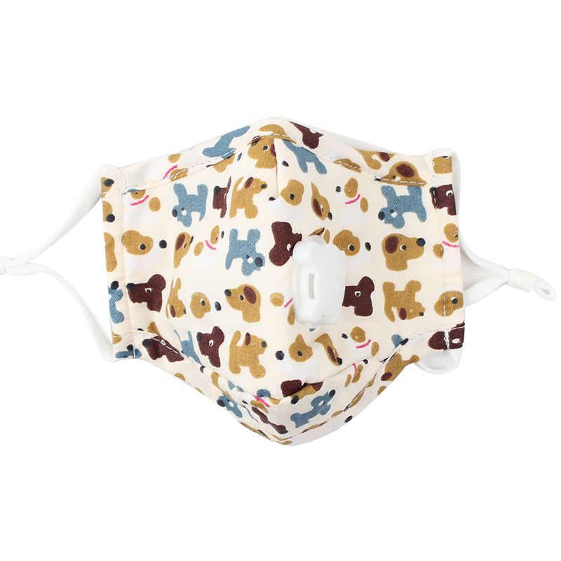 藍星棉布帶閥兒童口罩