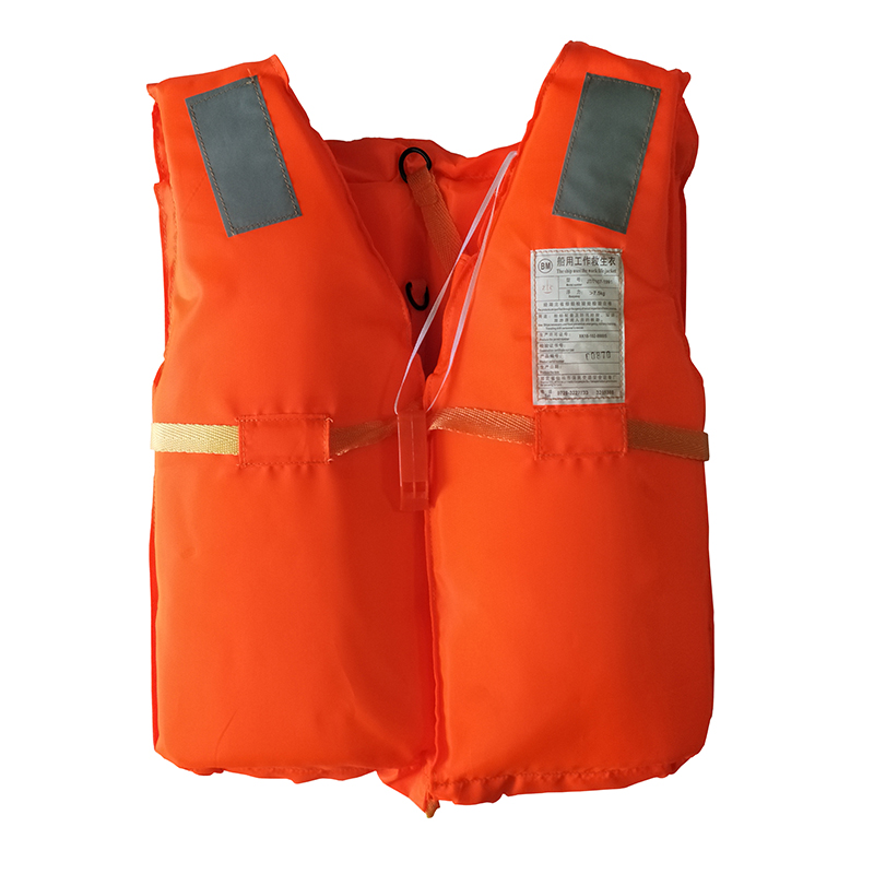 定和DH9804雅馬哈救生衣船用加厚款抗洪防汛救援背心