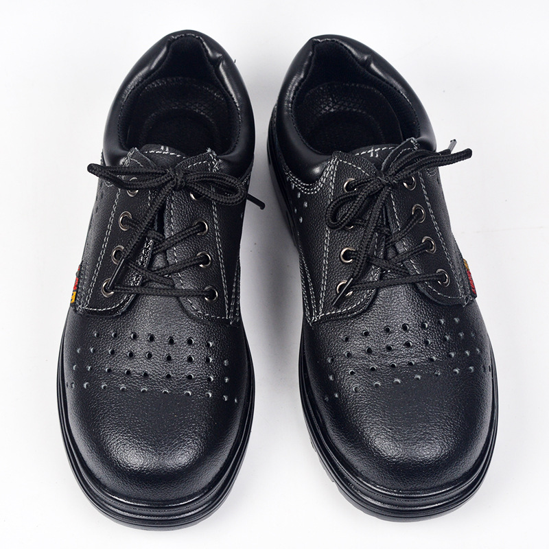 祥安XA-896B防砸防刺穿防滑勞保鞋