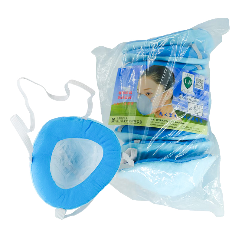 藍星SC-006頭戴式KN90全棉防塵口罩