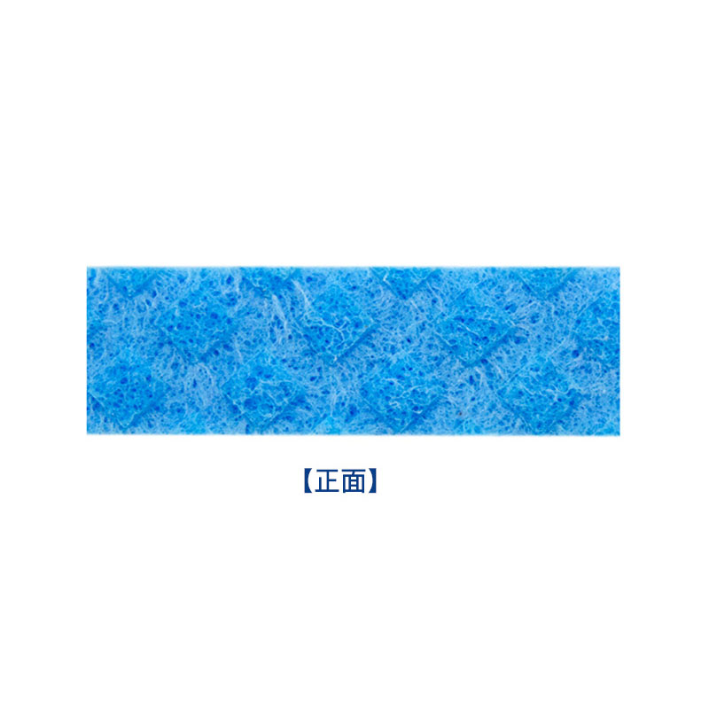 重松D型防毒面具吸水棉