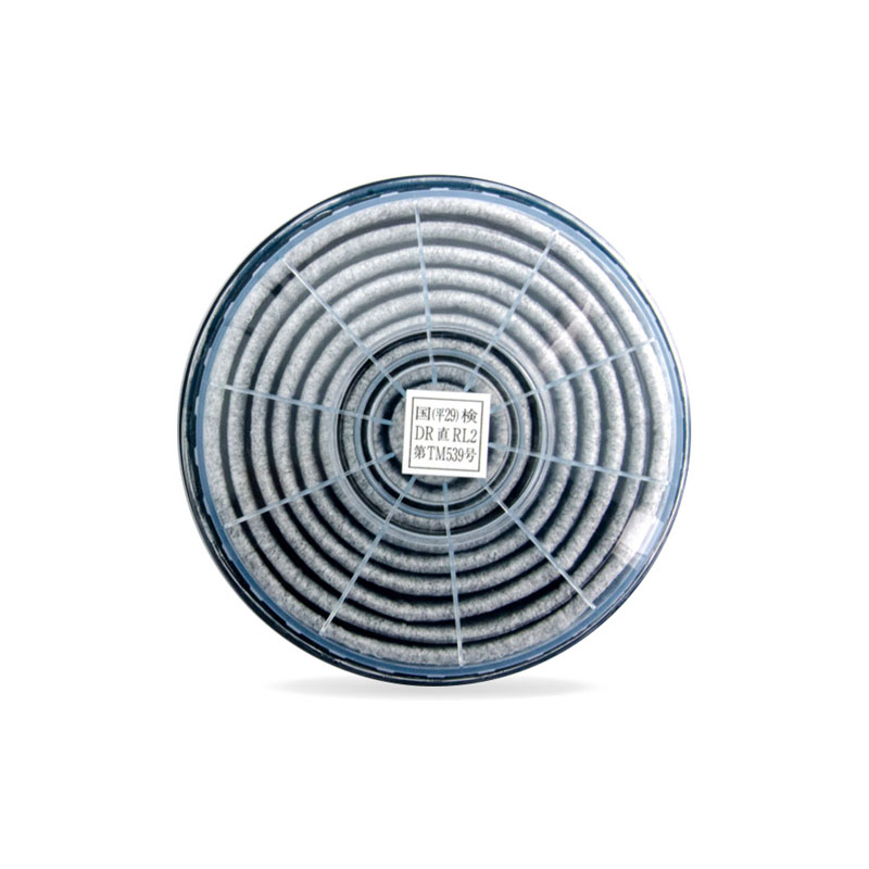 興研LAS-51C濾毒盒