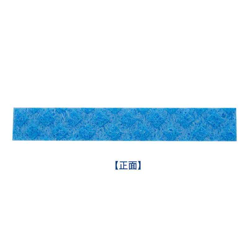 重松S6L防毒面具吸水墊片