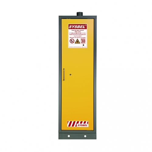 西斯貝爾SE490230耐火安全儲存柜