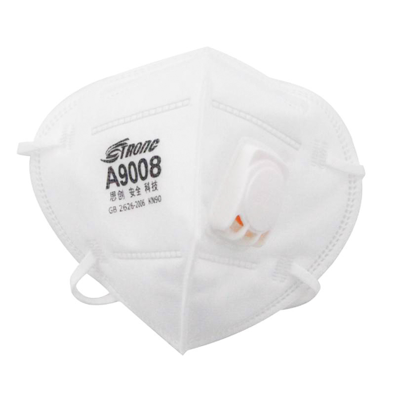 思創ST-A9008KN90防塵口罩