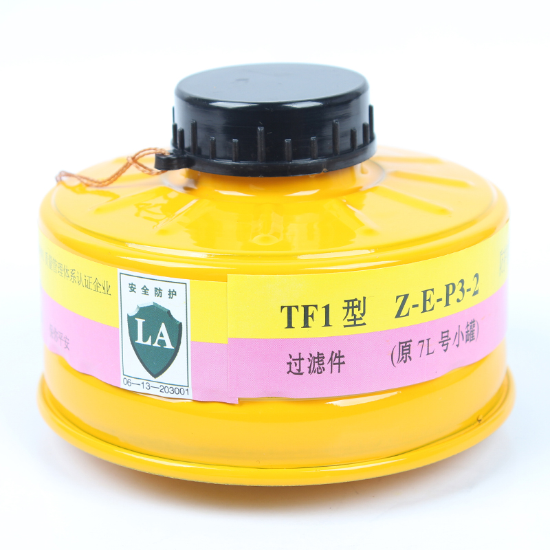 唐人7L號Z-E-P3-2濾毒罐