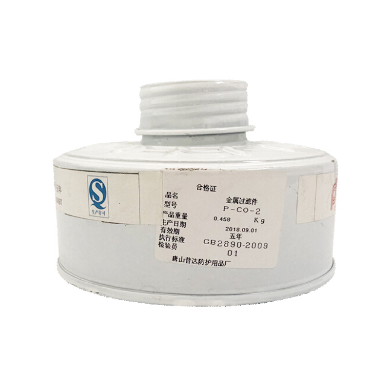普達P-CO-2一氧化碳濾毒罐 