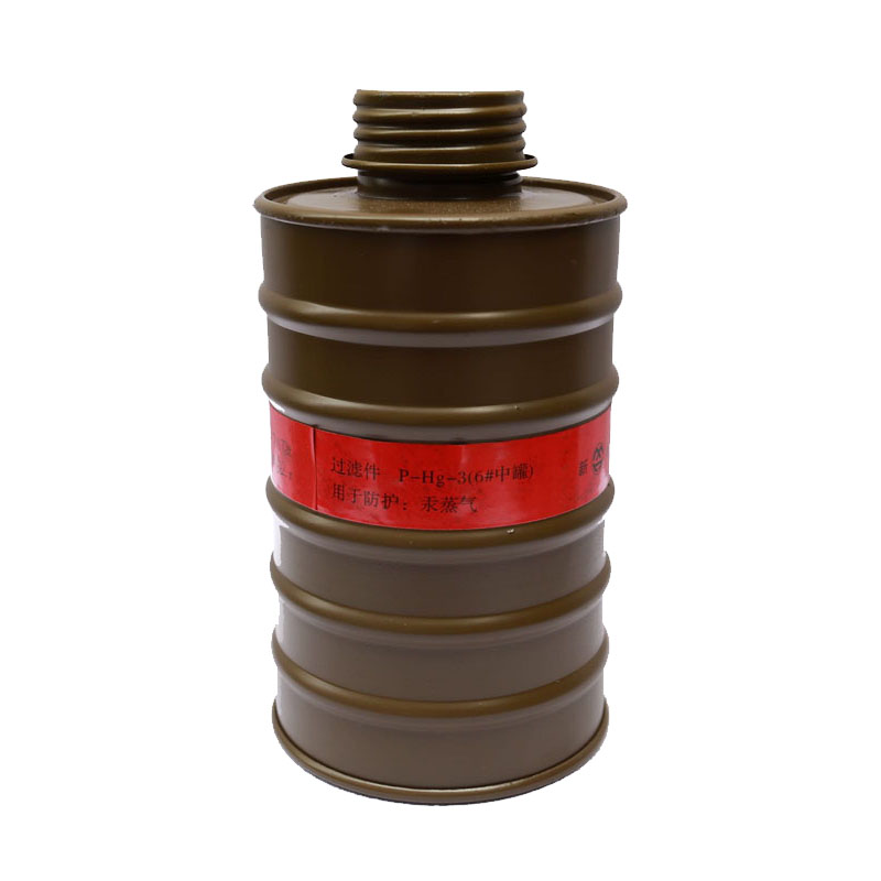 新華P-Hg-3濾毒罐 新華P-Hg-3濾毒罐