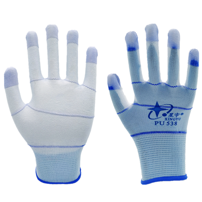 星宇PU538尼龍彩指加固PU勞保手套