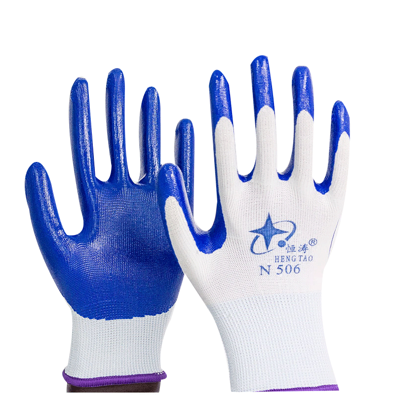 星宇N506尼龍丁腈勞保手套