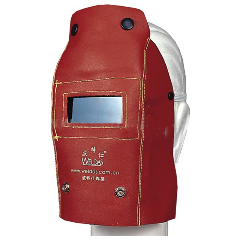 威特仕C44-7111牛皮電焊面罩