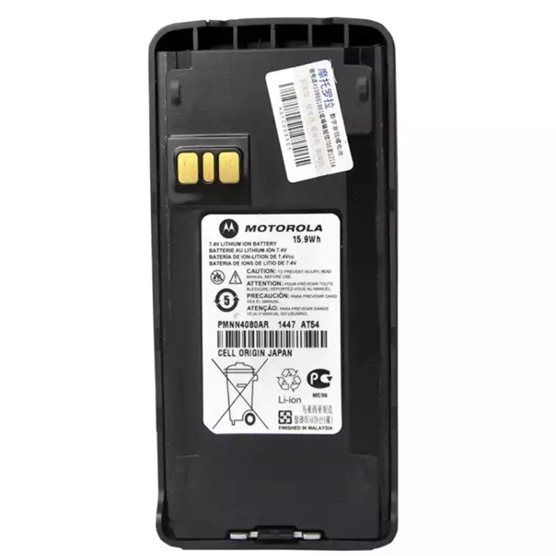 摩托羅拉對(duì)講機(jī)鋰電池PMNN4080