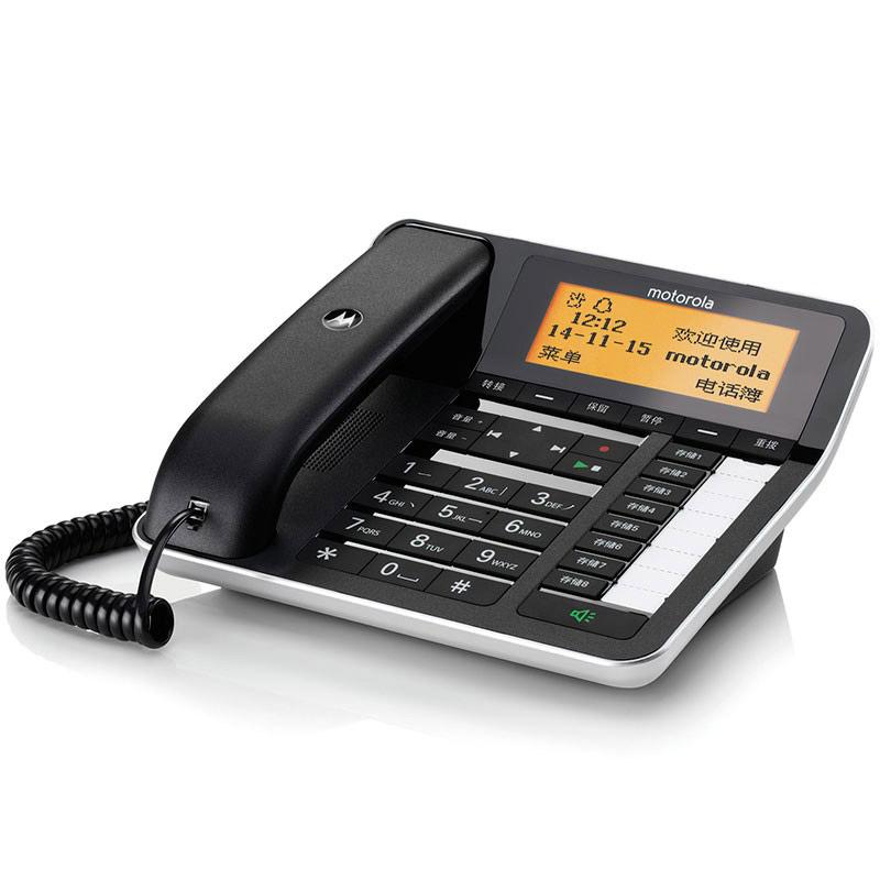 摩托羅拉來(lái)電顯示插卡錄音電話機(jī)CT700C