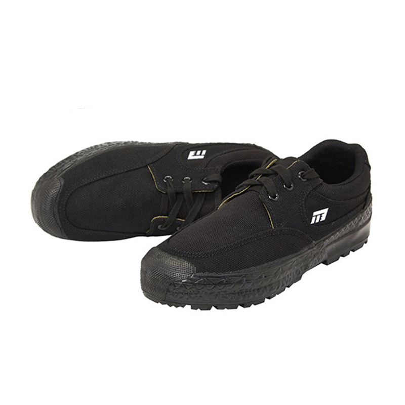 強步1137低幫防水勞保安全鞋