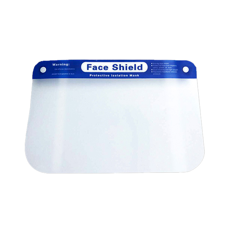 海迪科醫(yī)用防護面屏