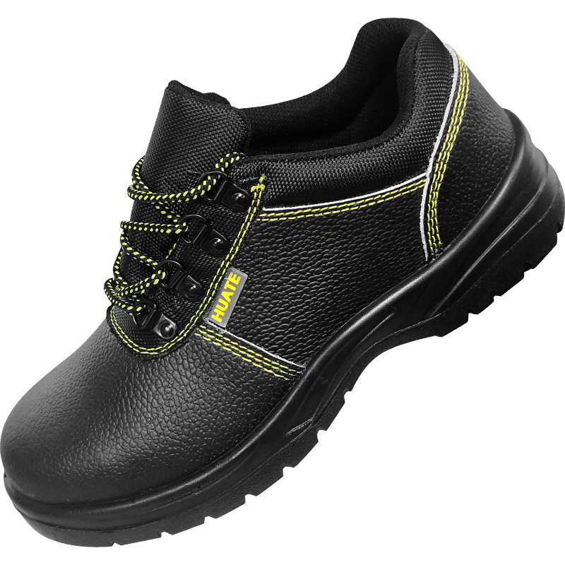 華特6806防砸防刺穿安全鞋