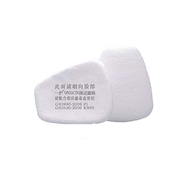 一護9N11 KN95濾棉