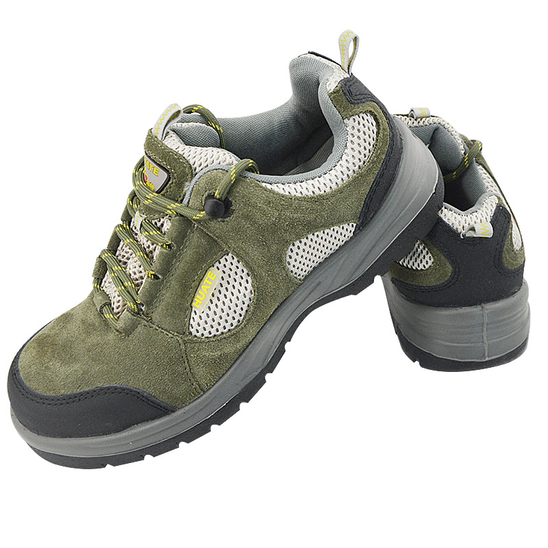 華特6605防滑防刺安全鞋