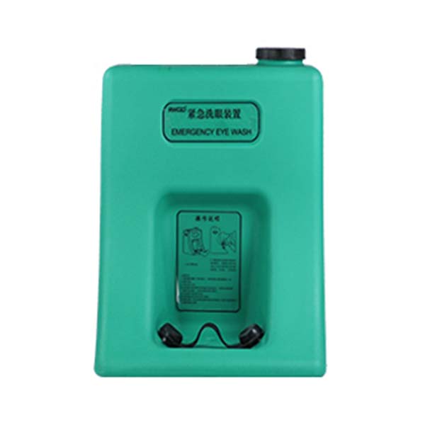 潤旺達(dá)WJH0985-01(深綠色)便攜式緊急洗眼器