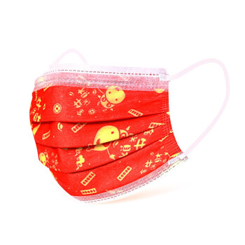 華特印花金牛一次性口罩