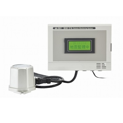 理研SW-74地震儀地震傳感器