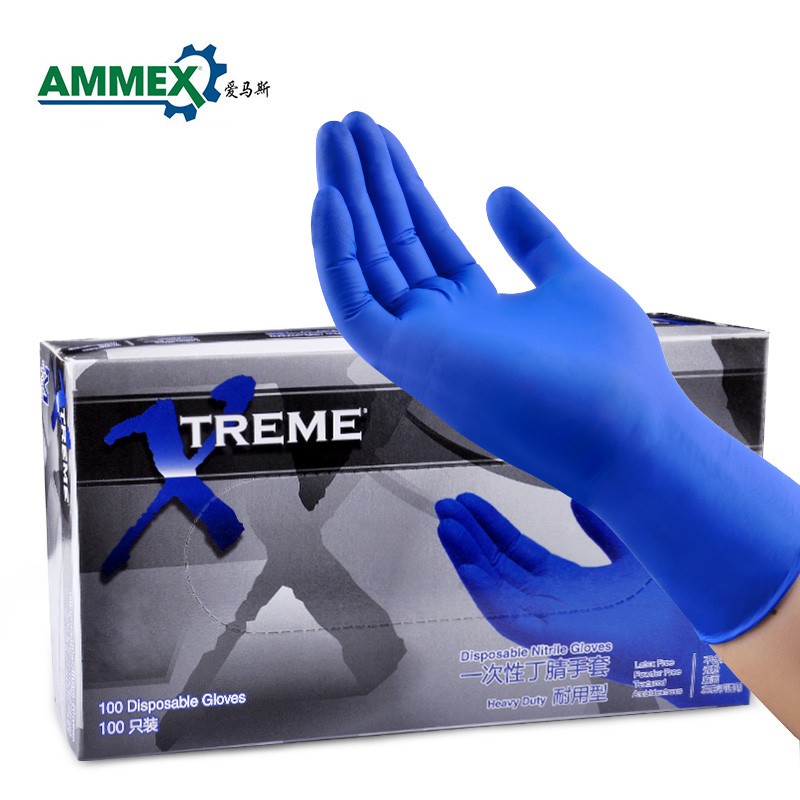 愛(ài)馬斯XNFST42100加厚一次性丁腈手套