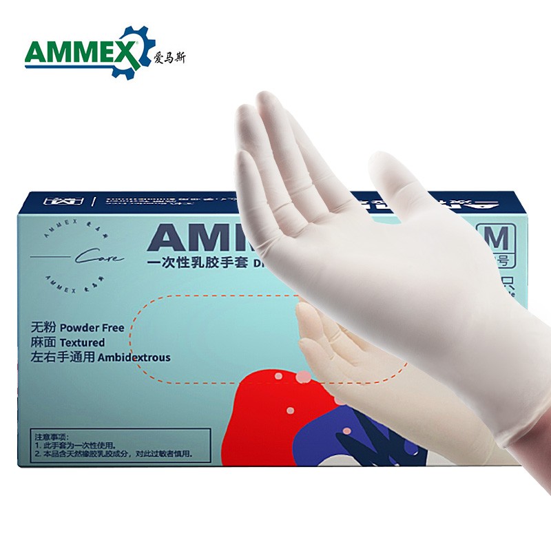 愛馬斯TLFT42100加厚一次性乳膠手套