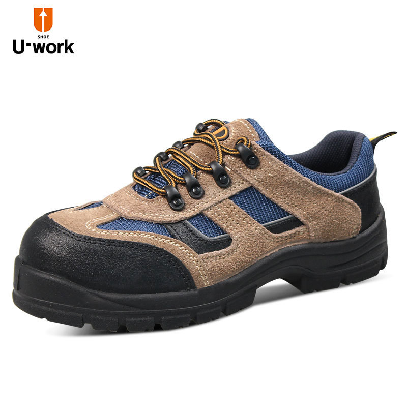 U-work優工PAD-C1732防砸6KV絕緣鞋