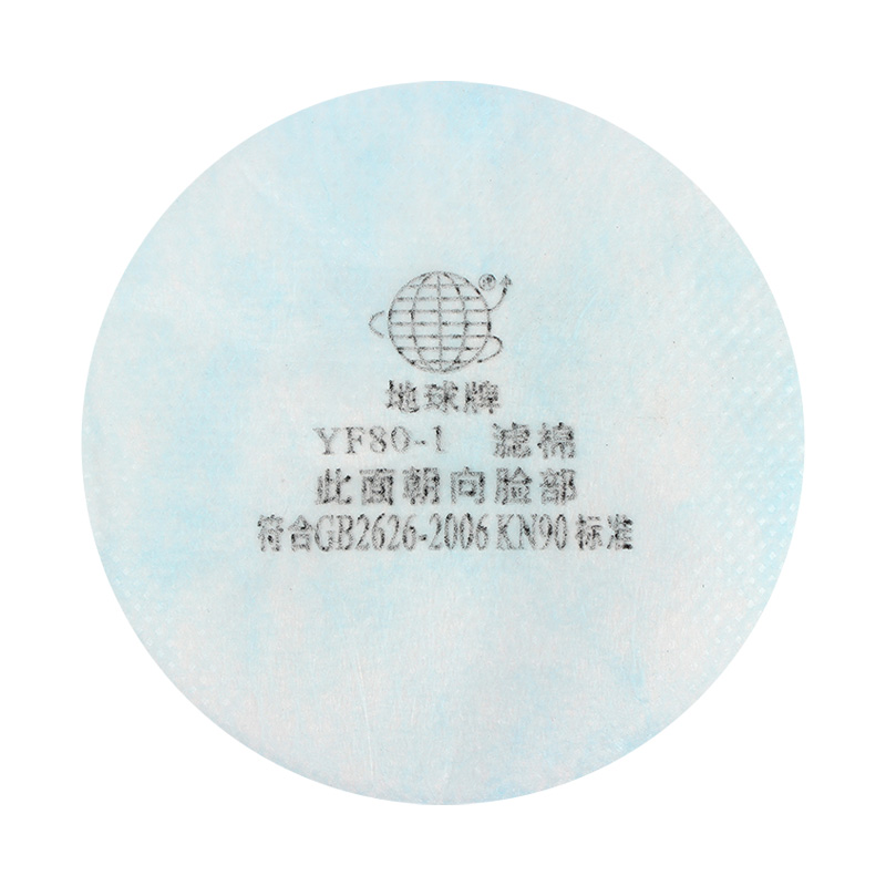 地球YF80-1+KN90靜電濾棉