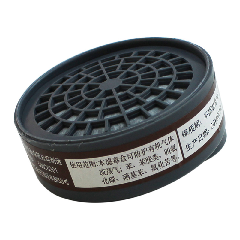 地球2003M防有機(jī)氣體濾毒盒
