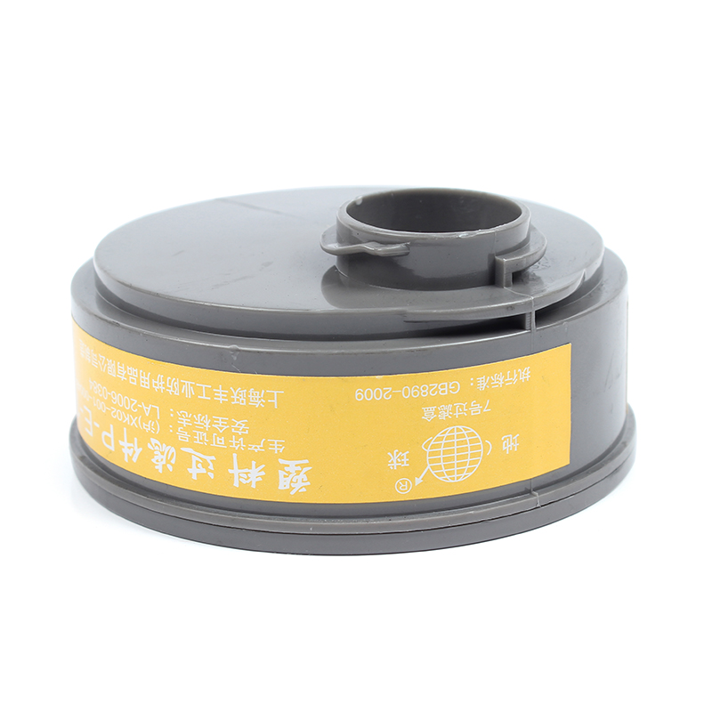 地球7100-7防酸性氣體濾毒盒