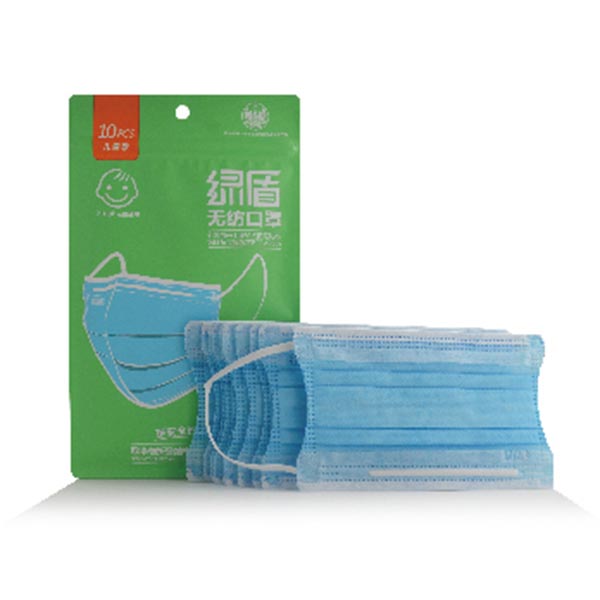 綠盾1007平面無(wú)紡布兒童口罩