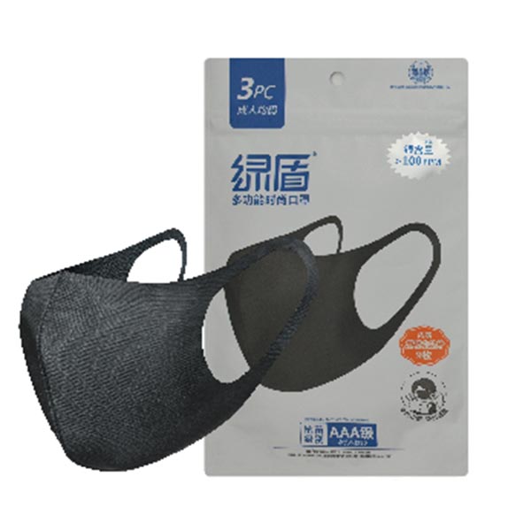 綠盾3002多功能時尚口罩