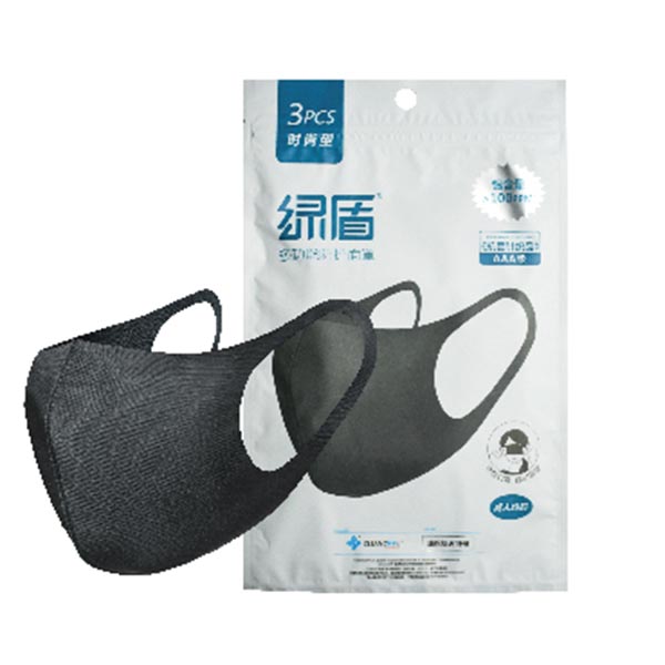 綠盾3003多功能防護面罩