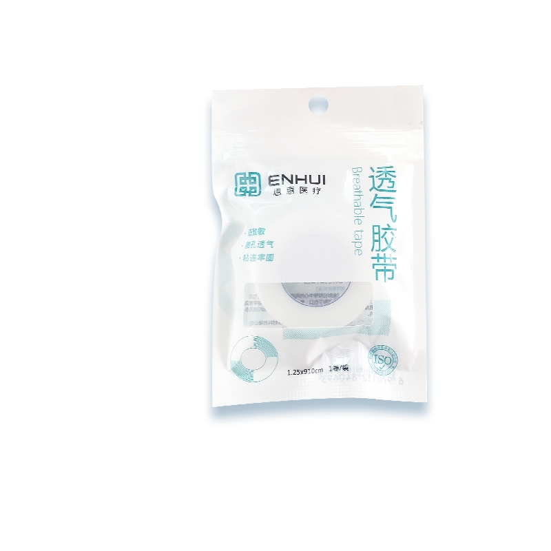 恩惠醫療PE透氣醫用膠帶
