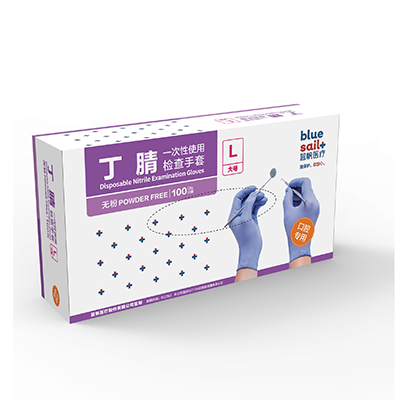藍(lán)帆醫(yī)療口腔檢查一次性無粉丁腈手套