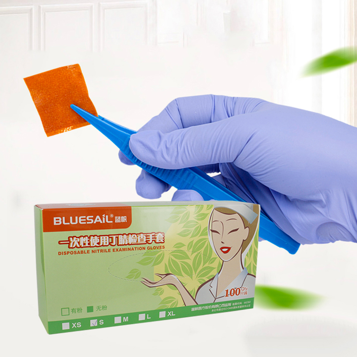 藍(lán)帆醫(yī)療N0005一次性紫色丁腈手套