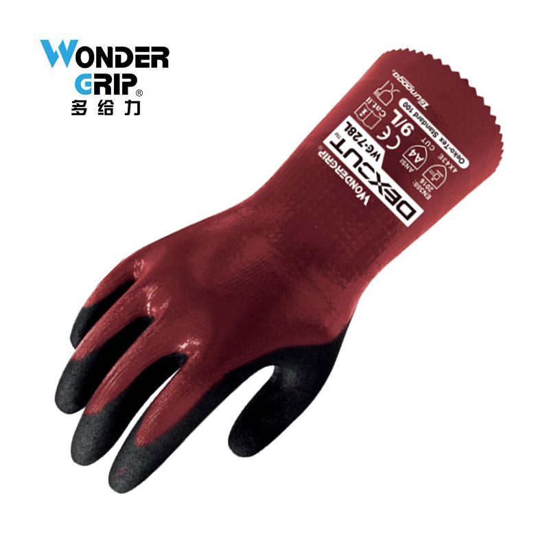 多給力WG-728L長筒全浸防油防割手套