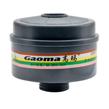 高瑪03D ABEK2P3濾毒罐 高瑪03D ABEK2P3濾毒罐