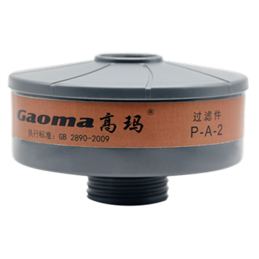 高瑪03C A2濾毒罐