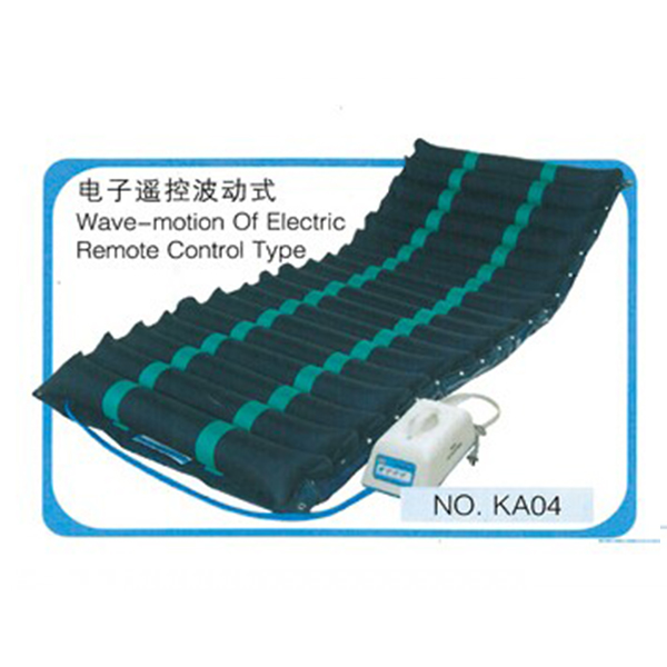 康諧醫(yī)療電子遙控波動式